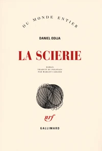 La scierie
