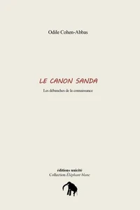 Le canon Sanda