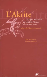L'Akrite