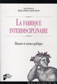La fabrique interdisciplinaire