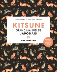Kitsune