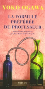 La Formule préférée du professeur