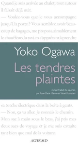Les tendres plaintes