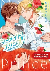 The Mermaid Prince and Me 02
