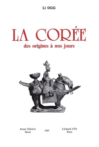 La Corée