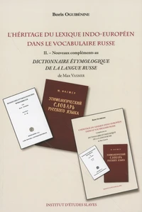L'héritage du lexique indo-européen dans le vocabulaire russe