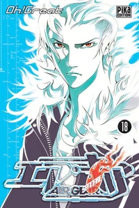 Air Gear T18