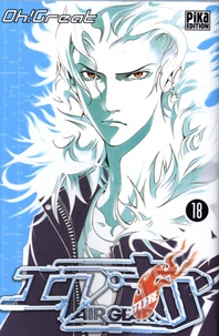 Oh ! Great - Air Gear Tome 18 : .