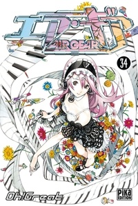  Oh ! Great - Air Gear Tome 34 : .