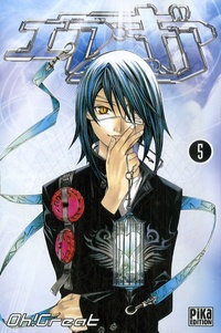  Oh ! Great - Air Gear Tome 5 : .