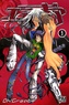  Oh ! Great - Air Gear Tome 9 : .