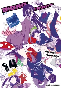 Biorg Trinity Tome 14