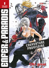 Enfer et Paradis Perfect Edition T01