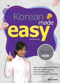 Korean Made Easy