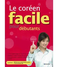 Le coréen facile pour débutants