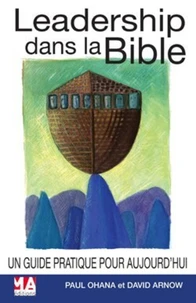 Leadership dans la Bible
