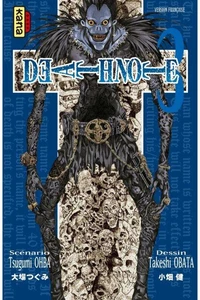 Death Note Tome 3