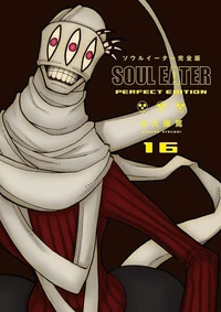 Soul Eater Perfect Edition - Tome 16