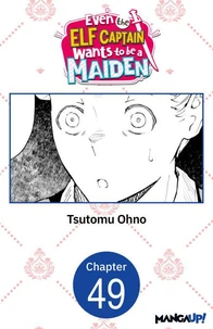 Even the Elf Captain Wants to be a Maiden #049