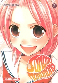 Sumomomo, Momomo Tome 2