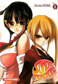 Sumomomo, Momomo Tome 5