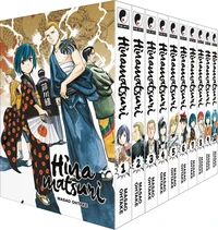 Coffret en 10 volumes