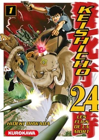 Keishicho 24 - Les flics de la mort - Tome 01
