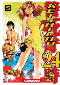 Keishicho 24 - Les flics de la mort - Tome 05