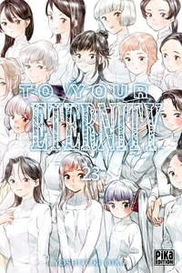 To Your Eternity Tome 23