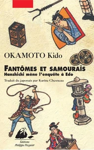 Fantômes et Samouraïs