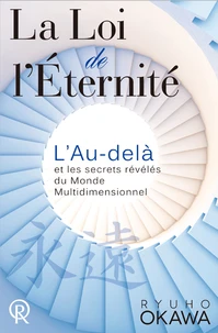 La loi de l'éternité