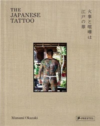 The Japanese Tattoo