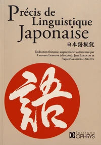 Précis de linguistique japonaise