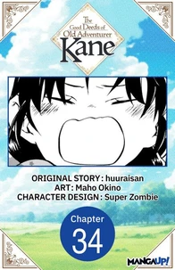 The Good Deeds of Old Adventurer Kane #034