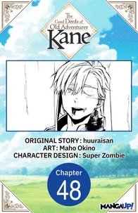 The Good Deeds of Old Adventurer Kane #048