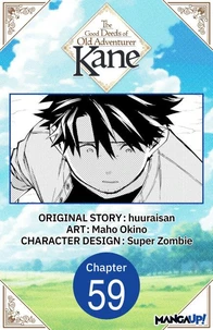 The Good Deeds of Old Adventurer Kane #059