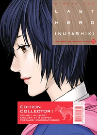 Last Hero Inuyashiki Tome 10, édition collector avec un livret exclusif et 3 cartes postales holographiques