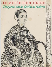 Le Musée Pouchkine