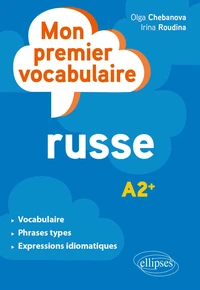 Mon premier vocabulaire russe