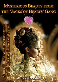 Book 1. Mysterious Beauty from the ‘Jacks of Hearts’ Gang.