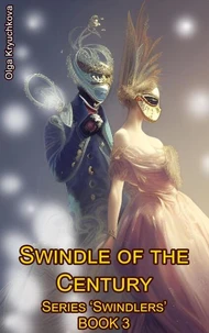 The Swindle of the Century