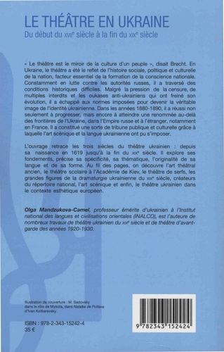 Le théâtre en Ukraine. Du début du XVIIe siècle à la fin du XIXe siècle