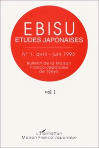 EBISU ETUDES JAPONAISES