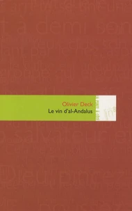 Le vin d'al-Andalus