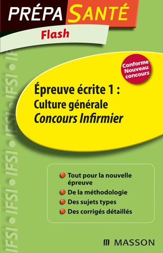 Olivier Perche - Epreuve écrite 1 : Culture générale - Concours infirmier.