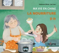 Ma Vie en Chine