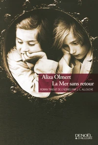 La Mer sans retour
