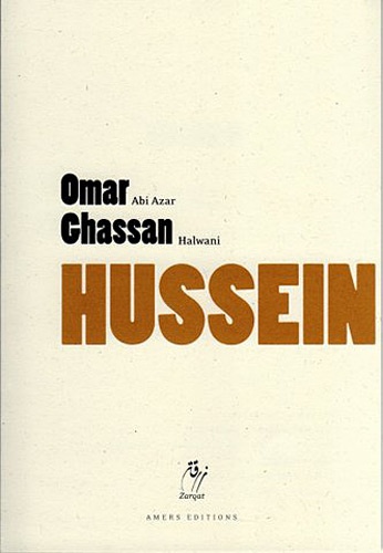 Omar Abi Azar - Hussein.