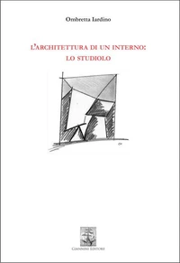 L'architettura di un interno: lo studiolo