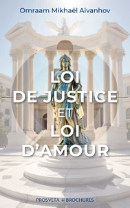 La loi de justice et la loi d'amour